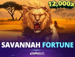 Savannah Fortune